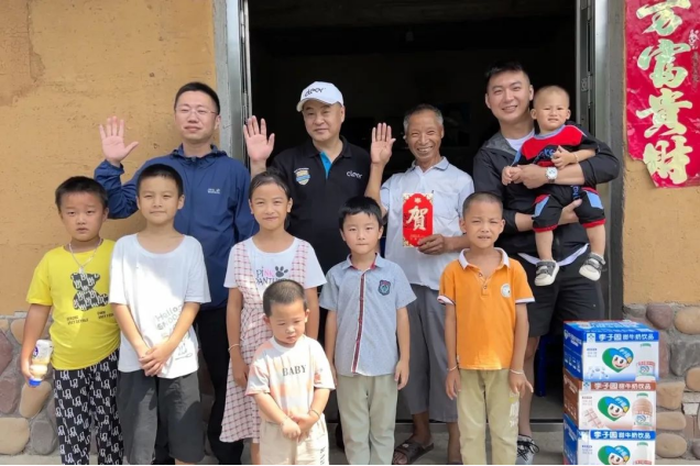 美狮贵宾会会员登录网址xCleer:慈善托起师者大爱，用爱与责任助推乡村振兴